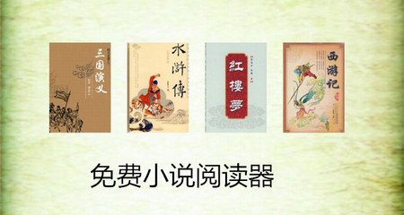 欧宝官网APP